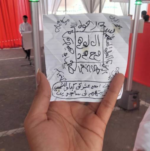 Barang bawaan Peserta SKD CPNS Kemenkumham