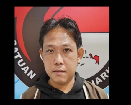 Pengedar Bogangin Surabaya